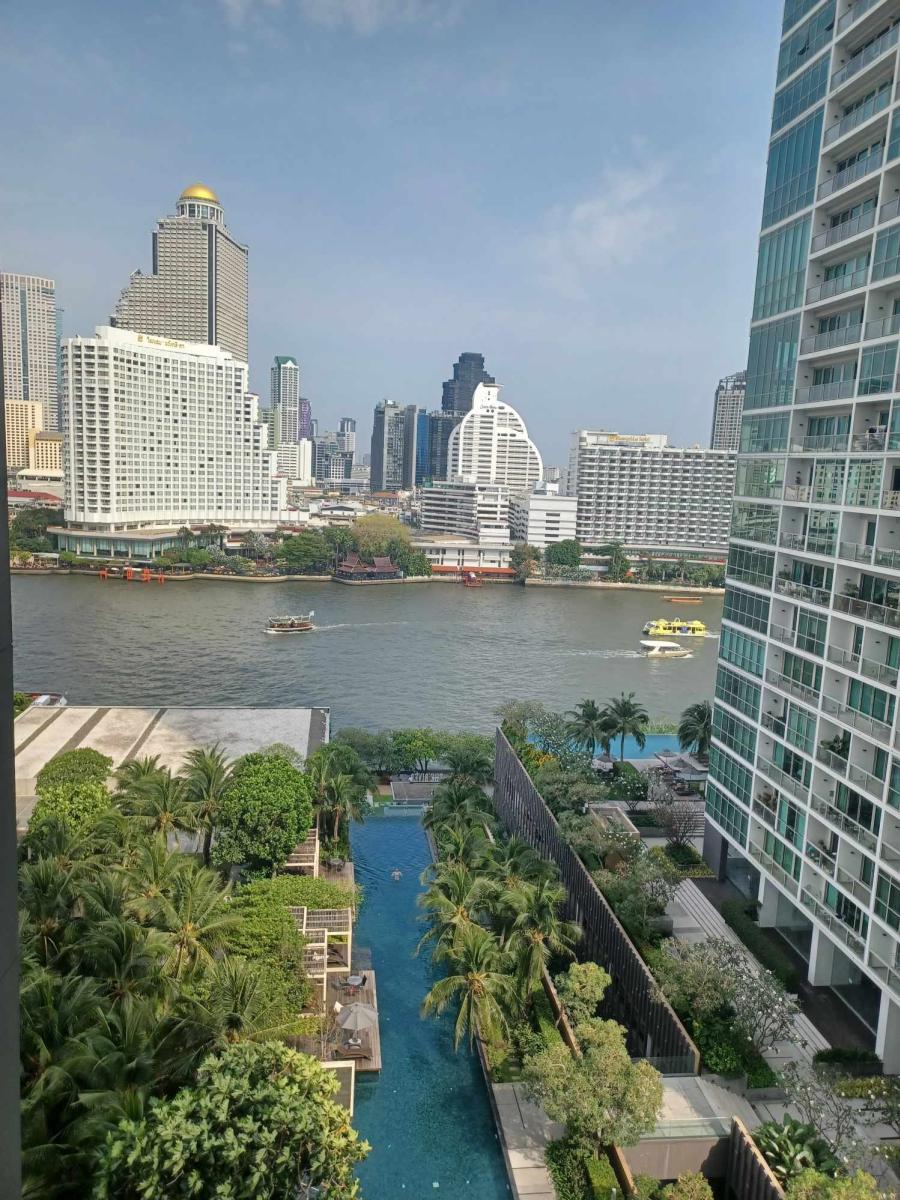 เดอะ ริเวอร์ [The River]