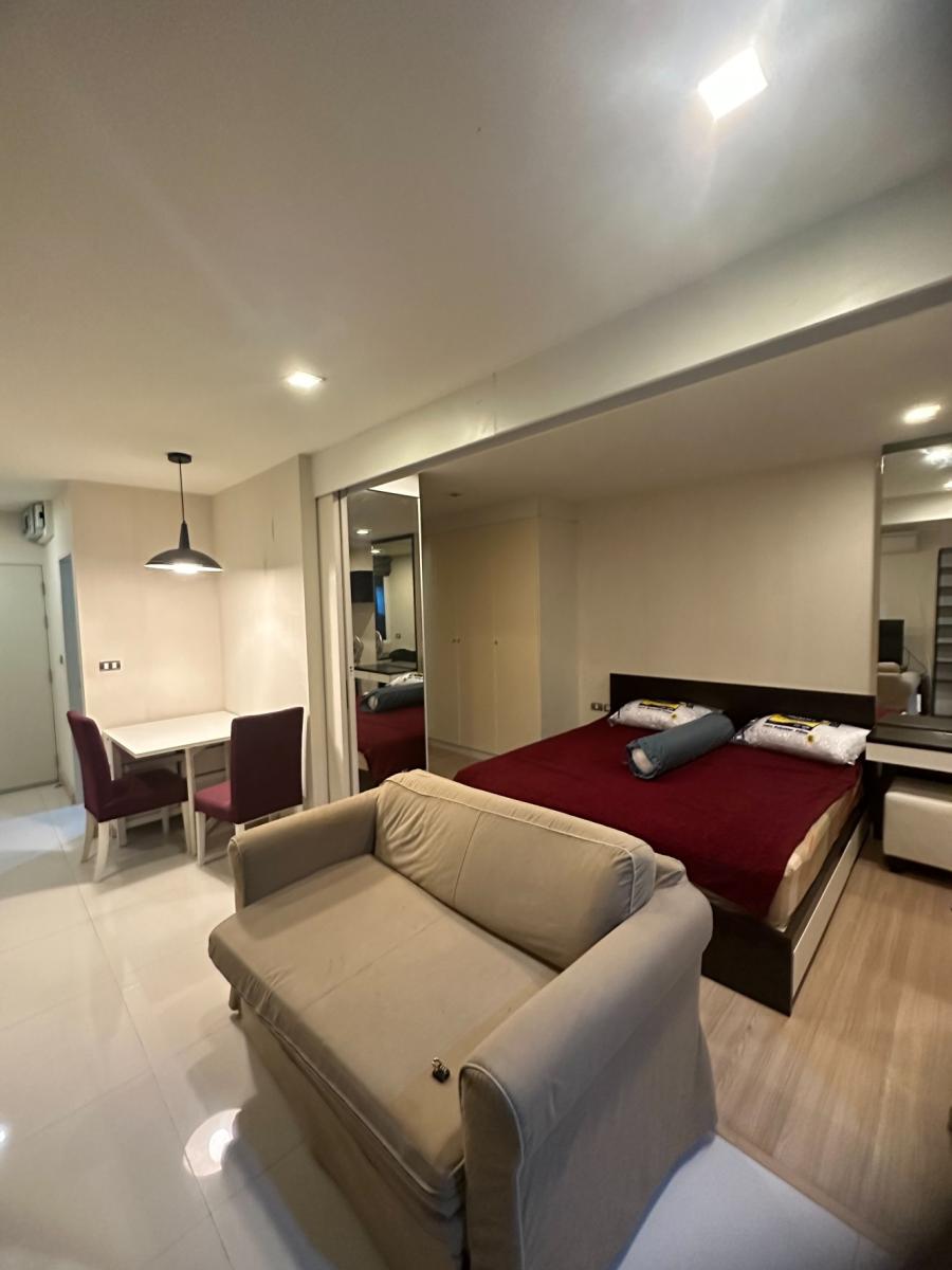 ทรี คอนโด เอกมัย [TREE CONDO EKAMAI]