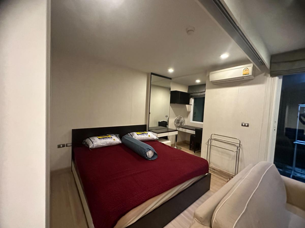 ทรี คอนโด เอกมัย [TREE CONDO EKAMAI]