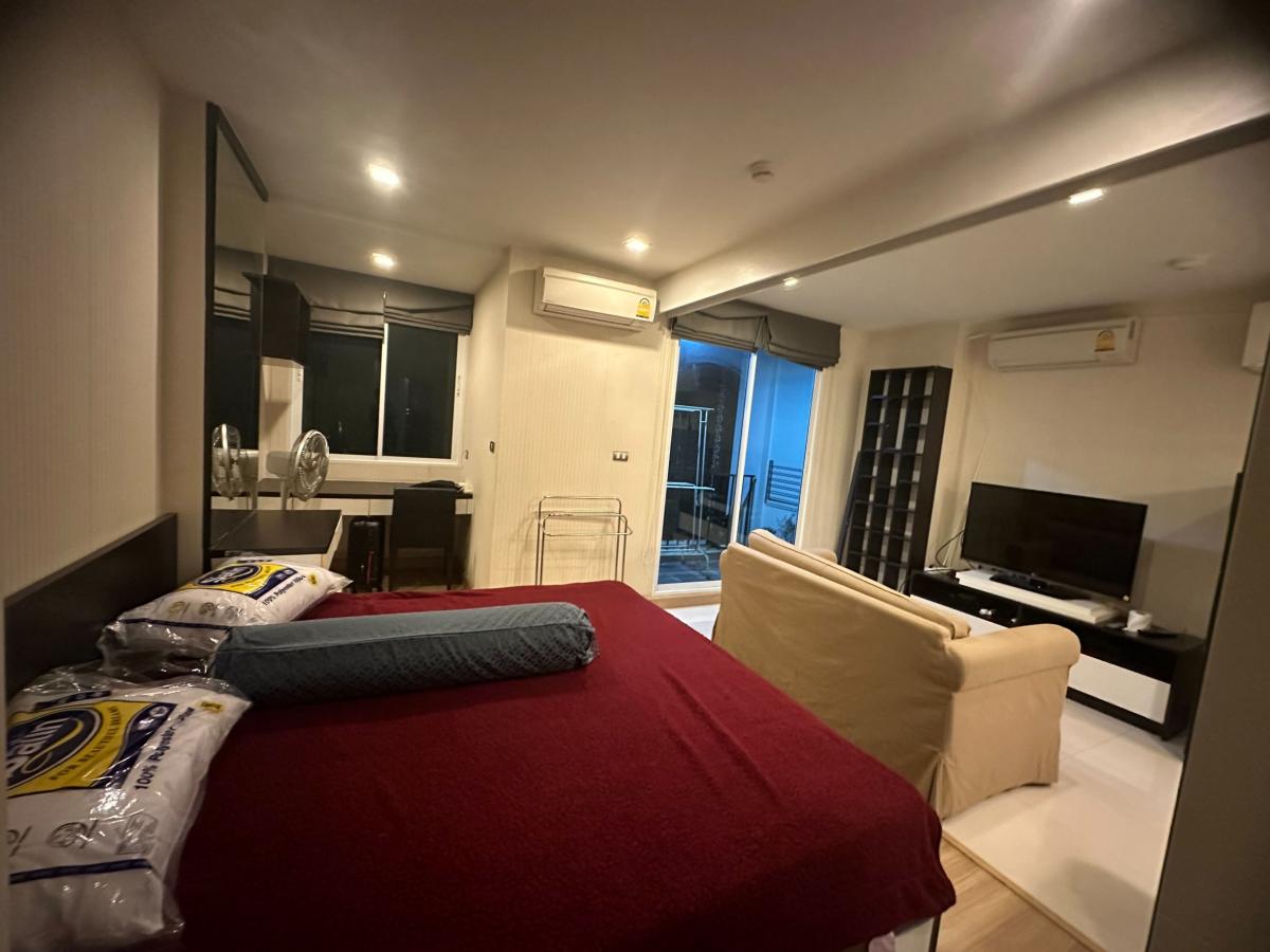 ทรี คอนโด เอกมัย [TREE CONDO EKAMAI]