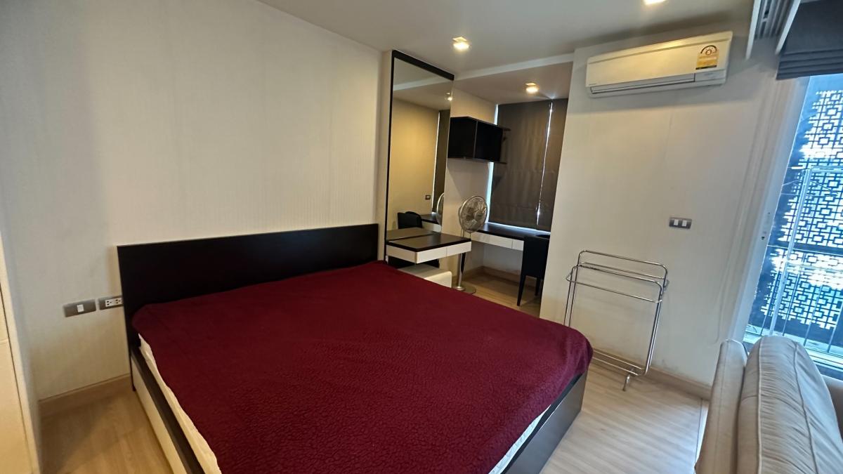 ทรี คอนโด เอกมัย [TREE CONDO EKAMAI]