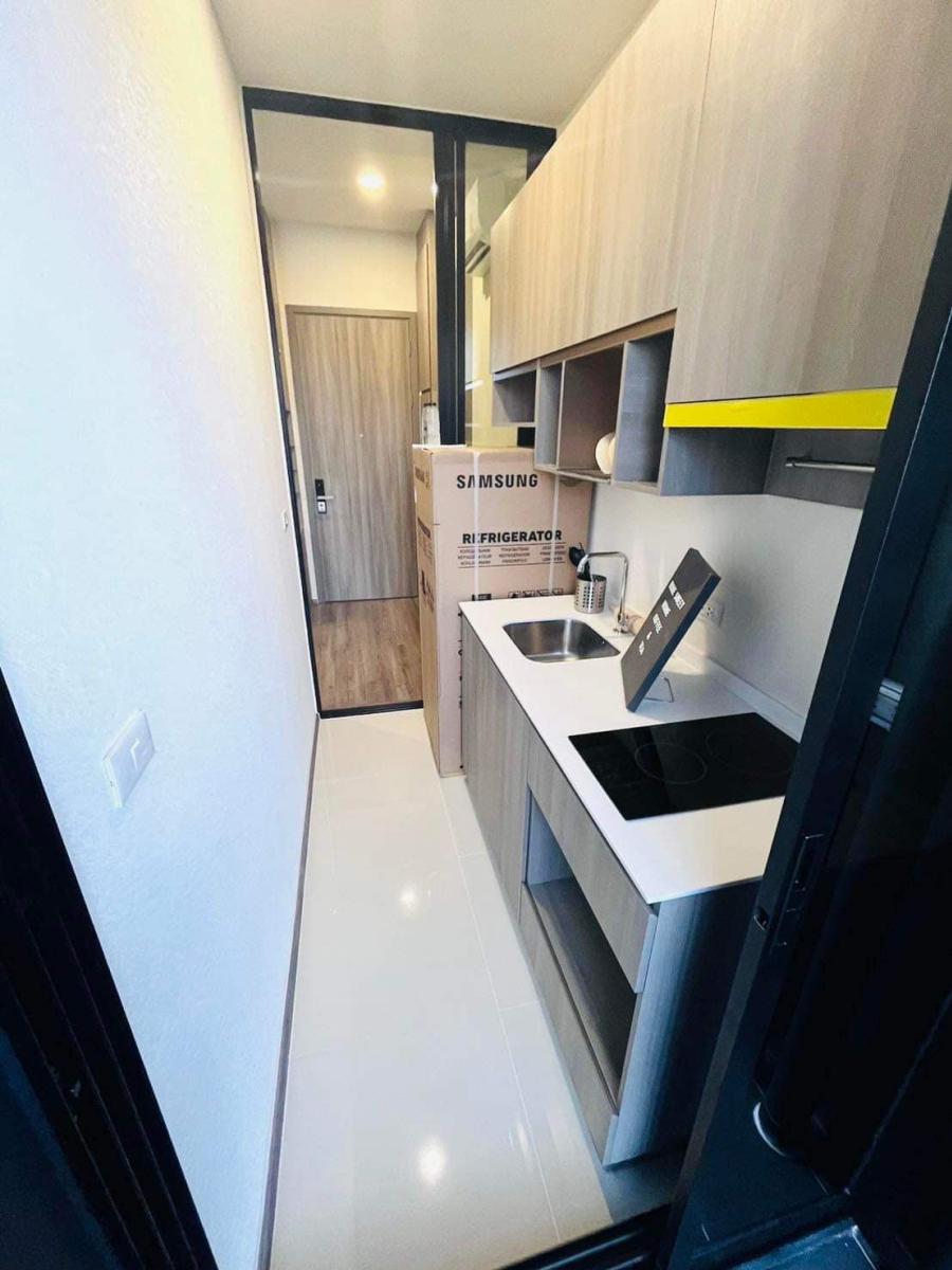 ไนท์บริดจ์ เกษตร โซไซตี้ [Knightsbridge Kaset Society]