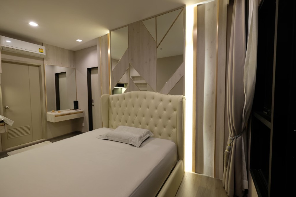 เดอะ โพลิแทน รีฟ [The Politan Rive]