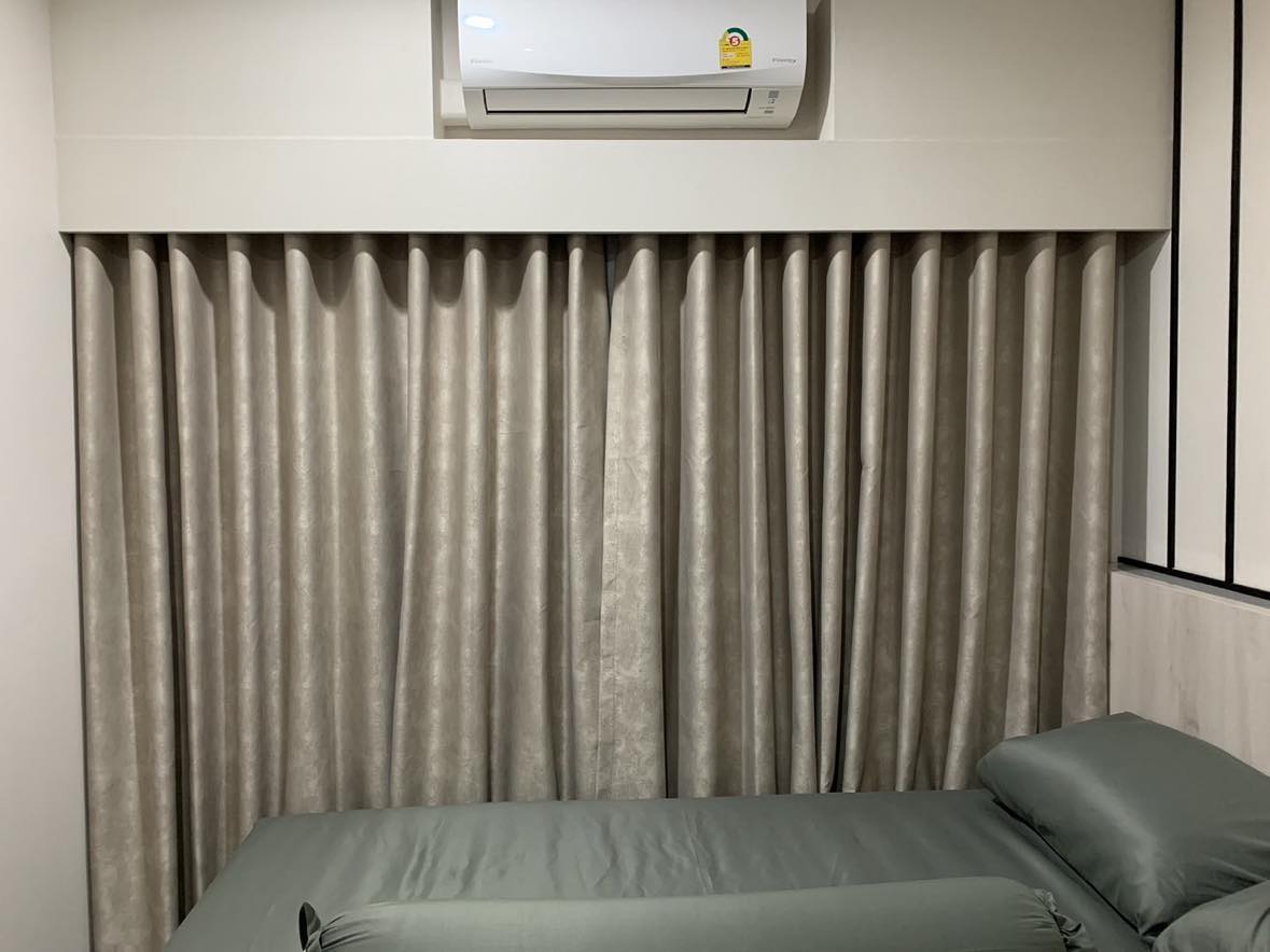 เดอะ ไพรเวซี่ พระราม 9 [The Privacy Rama 9]