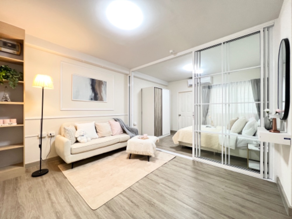 ซิตี้ โฮม รัชดา-ปิ่นเกล้า [City Home Ratchada-Pinklao]