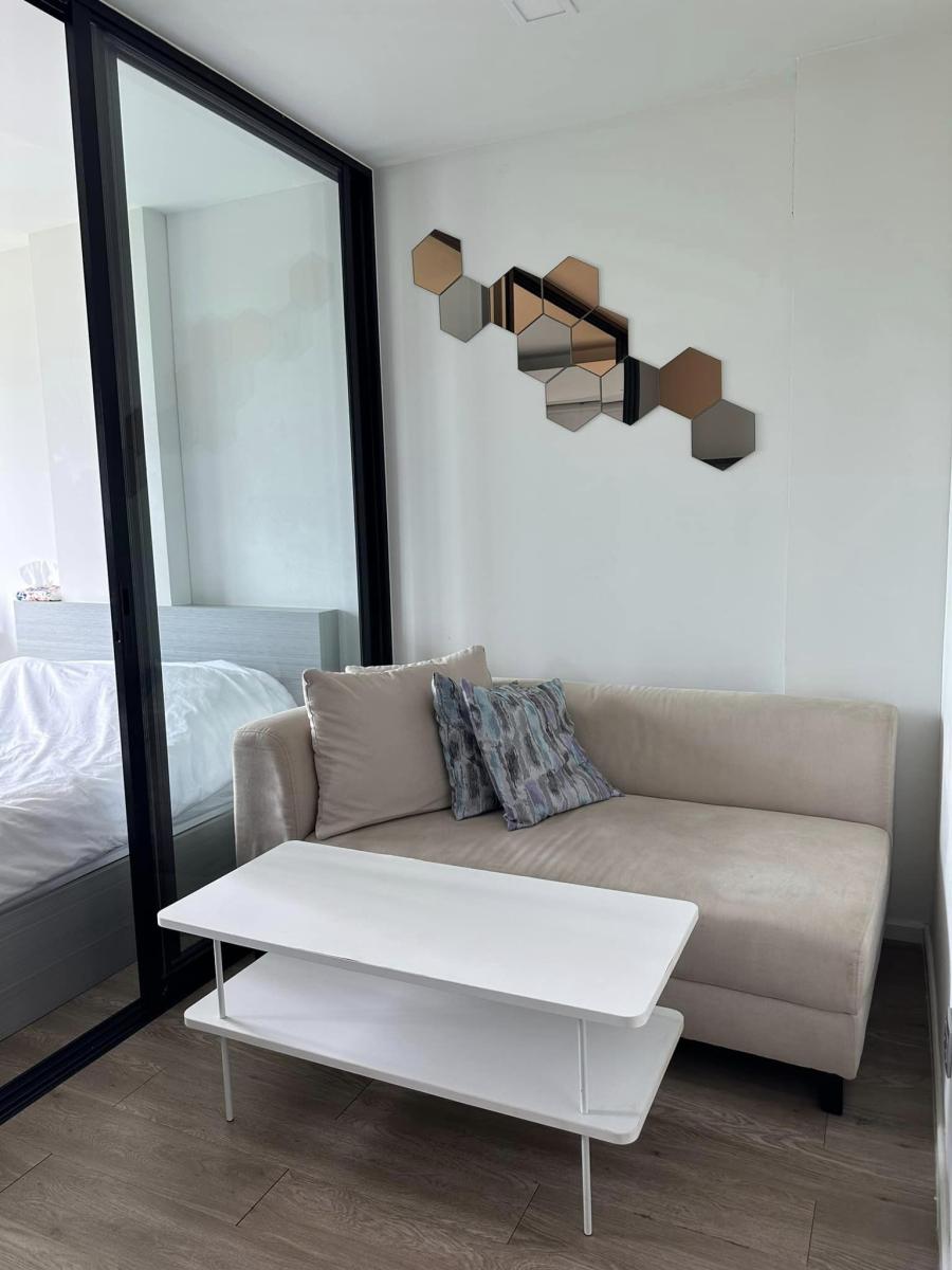 แอทโมซ ลาดพร้าว 15 [Atmoz Ladprao 15]