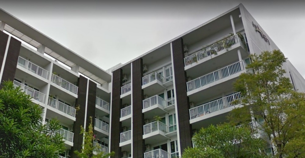 ฮาเว่น พหลโยธิน [Haven Phaholyothin]