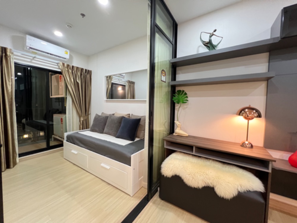 ศุภาลัย ลอฟท์ ประชาธิปก-วงเวียนใหญ่ [Supalai Loft Prajadhipok-Wongwian Yai]