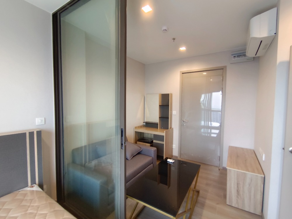 เดอะ โพลิแทน อควา [The Politan Aqua]