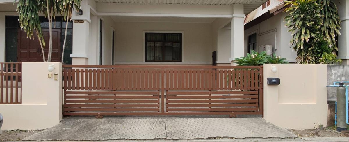 บ้านสวนจินดารมย์ 3 [Baan Suan Jindarom 3]