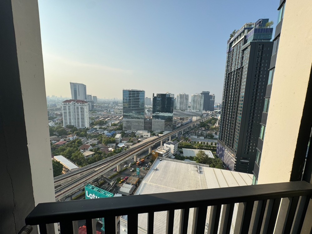 ไลฟ์ ลาดพร้าว [Life Ladprao]