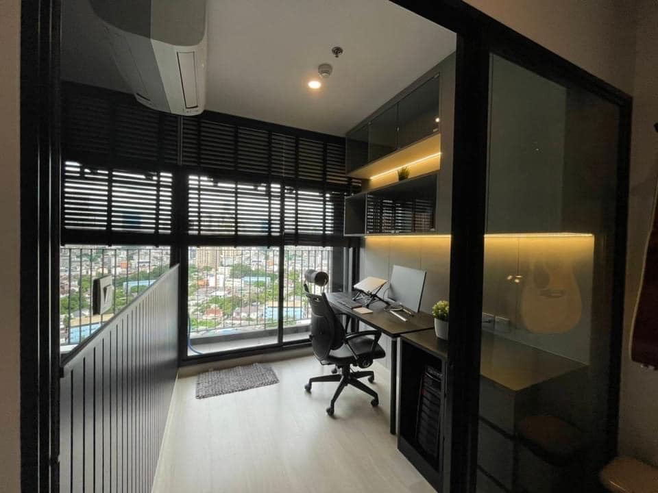 ไนท์บริดจ์ ไพร์ม สาทร [Knightsbridge Prime Sathorn]