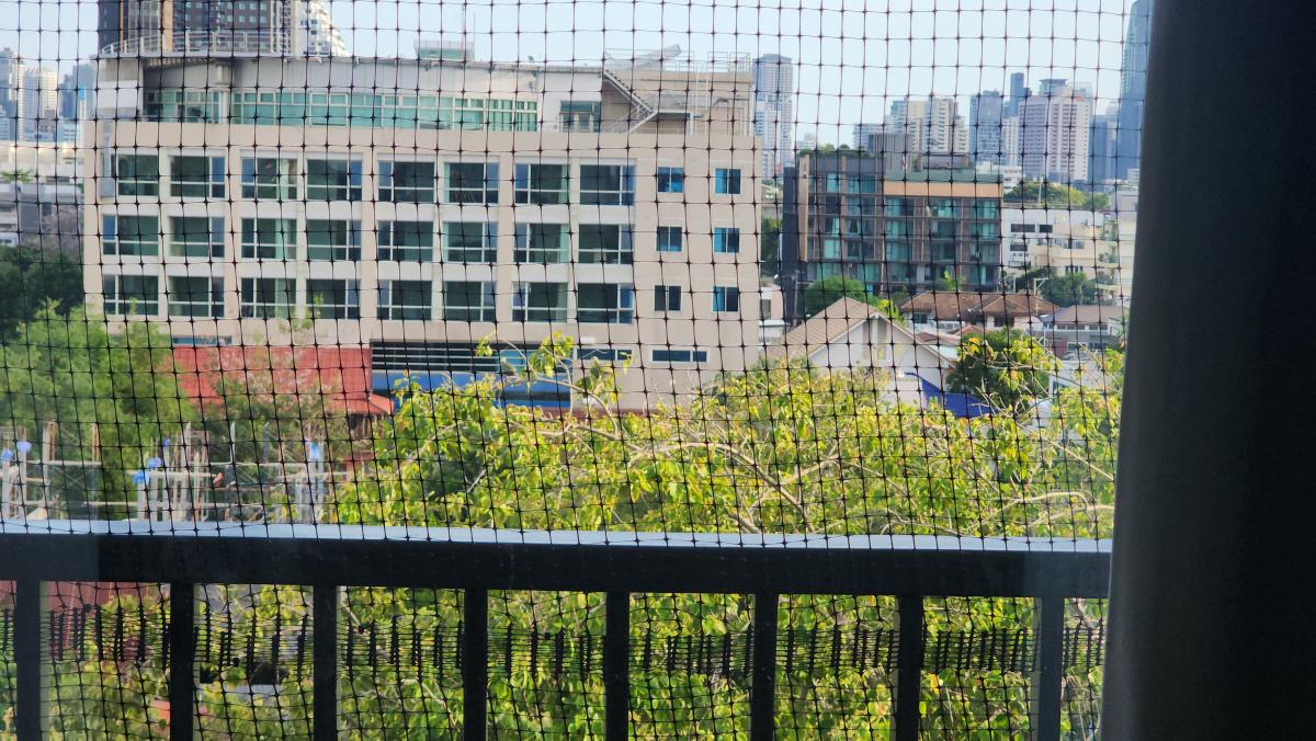 เอคิว เอลิคซ์ เรซิเดนซ์ ศูนย์วิจัย [AQ Alix Residence Soonvijai]