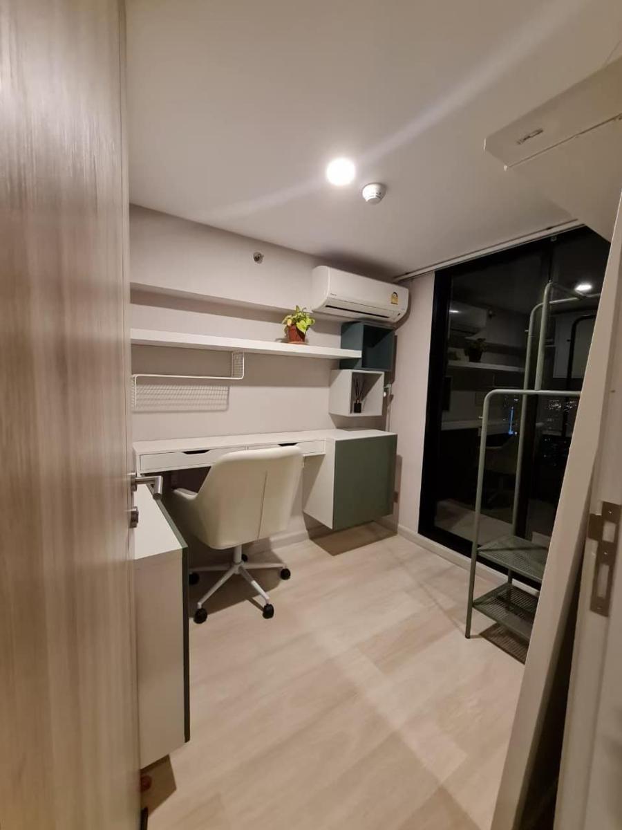ไนท์บริดจ์ ไพร์ม สาทร [Knightsbridge Prime Sathorn]
