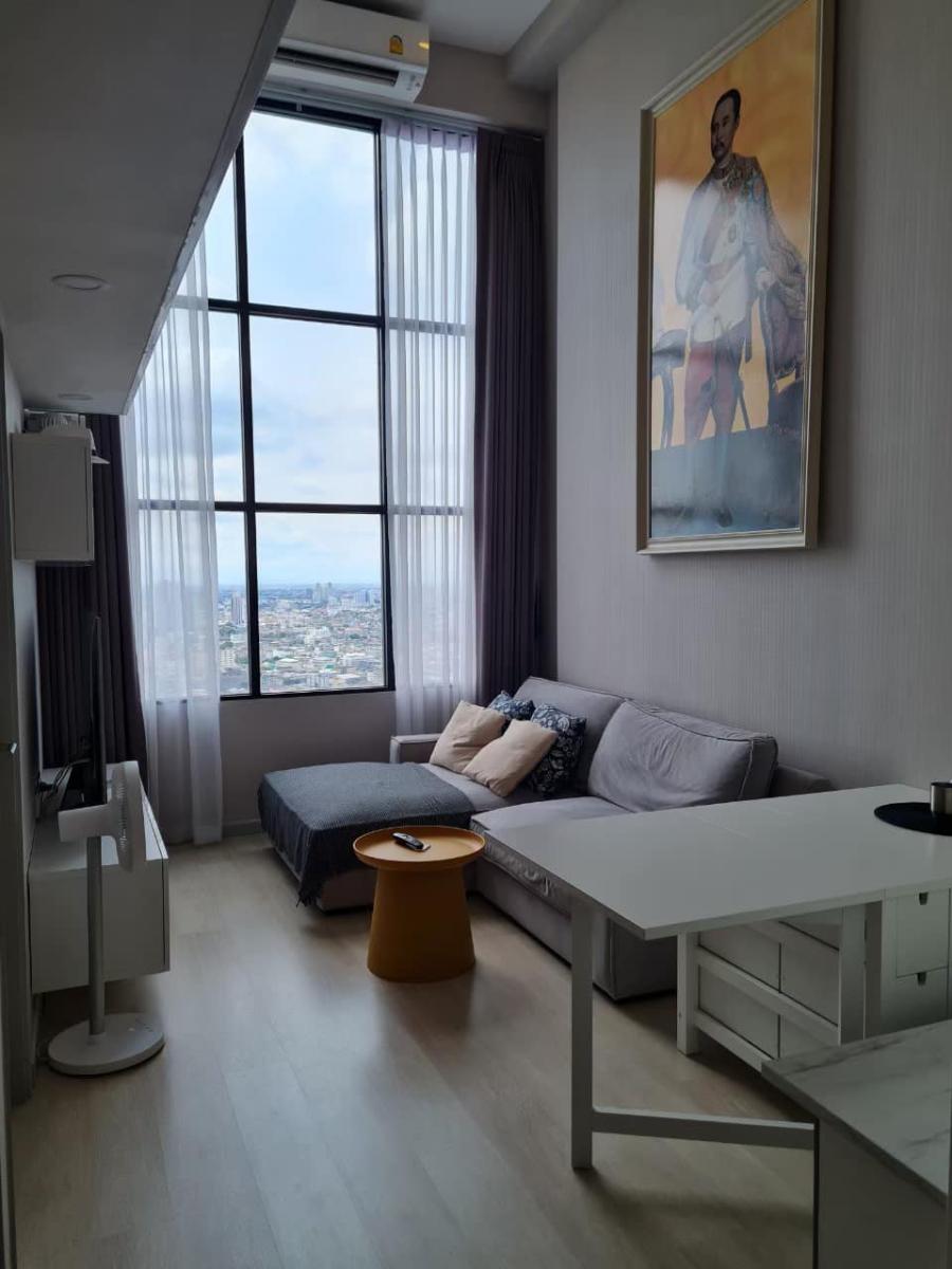 ไนท์บริดจ์ ไพร์ม สาทร [Knightsbridge Prime Sathorn]