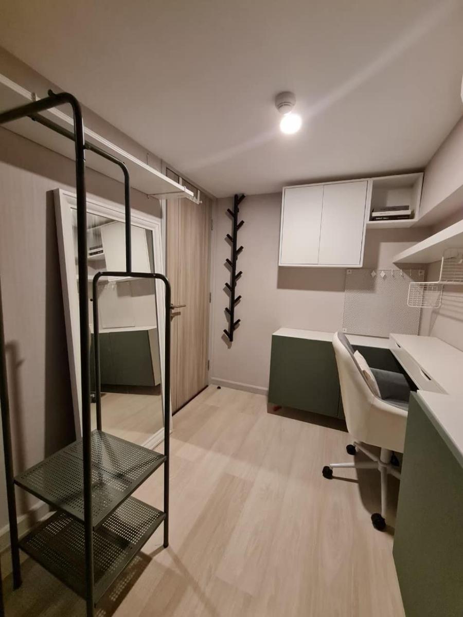 ไนท์บริดจ์ ไพร์ม สาทร [Knightsbridge Prime Sathorn]