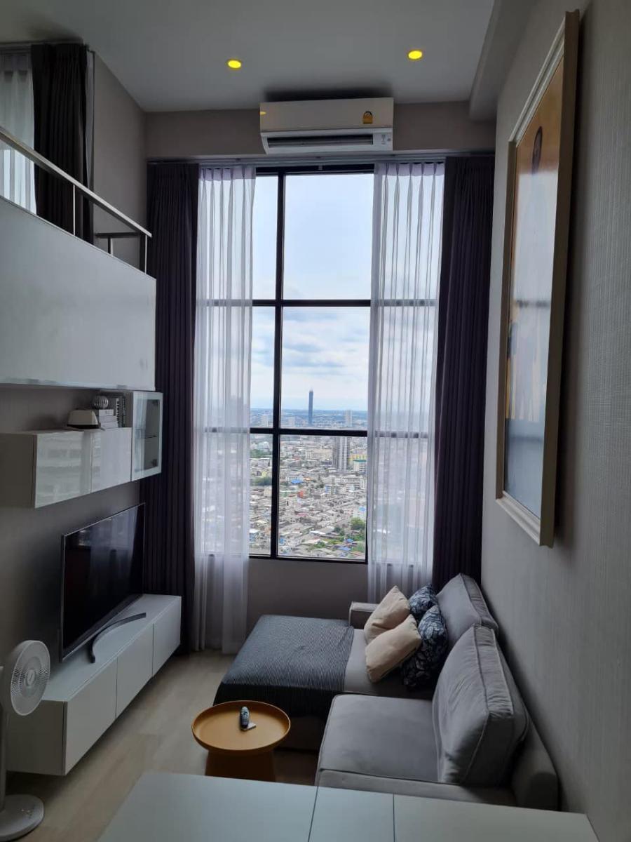 ไนท์บริดจ์ ไพร์ม สาทร [Knightsbridge Prime Sathorn]