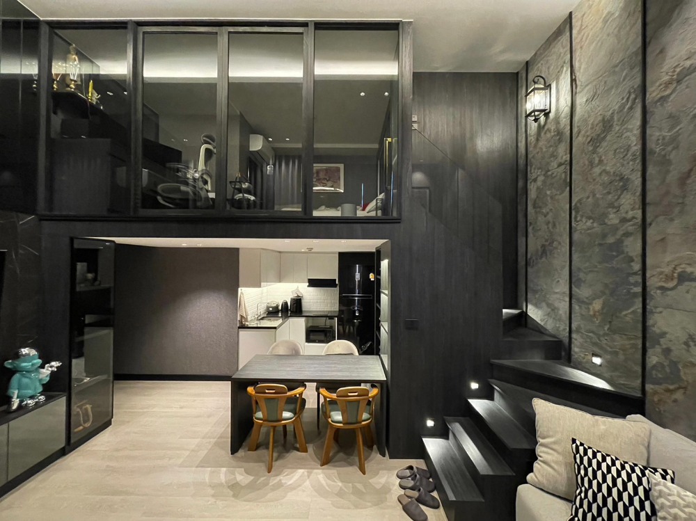เทมส์ เรสซิเดนซ์ [Thames Residence]