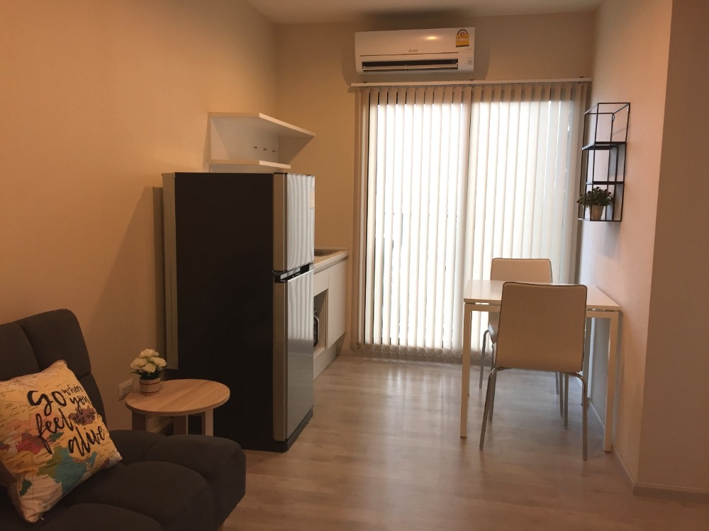 พลัม คอนโด เซ็นทรัล สเตชั่น เฟส 2 [Plum Condo Central Station Phase 2]