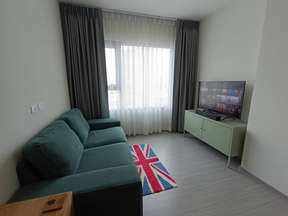 แอสปาย สาทร - ราชพฤกษ์ [Aspire Sathorn - Ratchapruek]