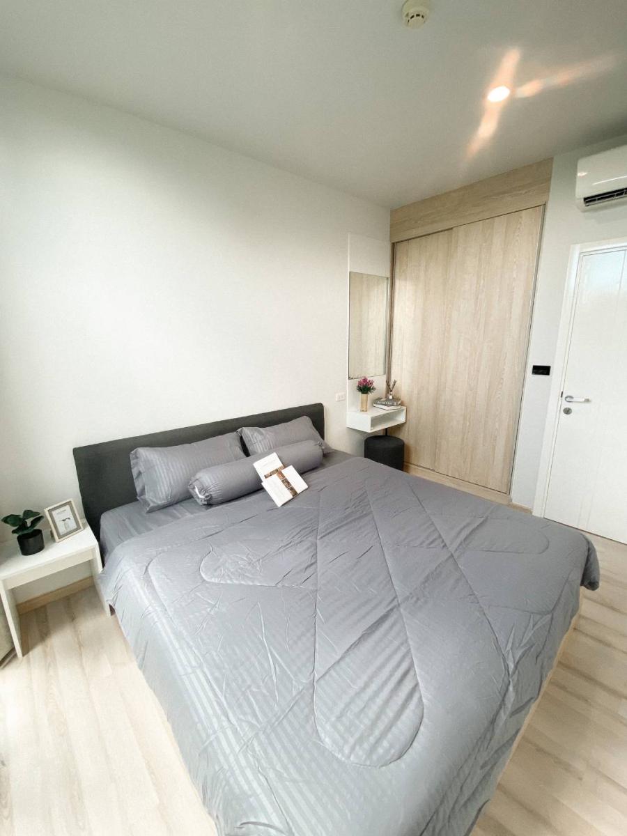เดอะ เบส อัพทาวน์ – ภูเก็ต [THE BASE UPTOWN – PHUKET]