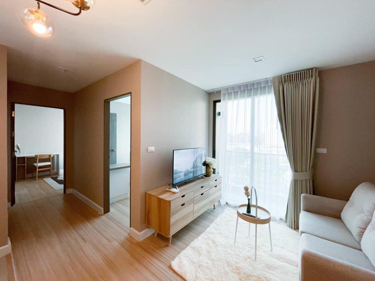 เมโทร ลักซ์ รัชดา [Metro Luxe Ratchada]