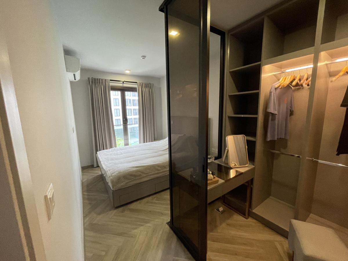 แชปเตอร์ ทองหล่อ 25 [Chapter Thonglor 25]