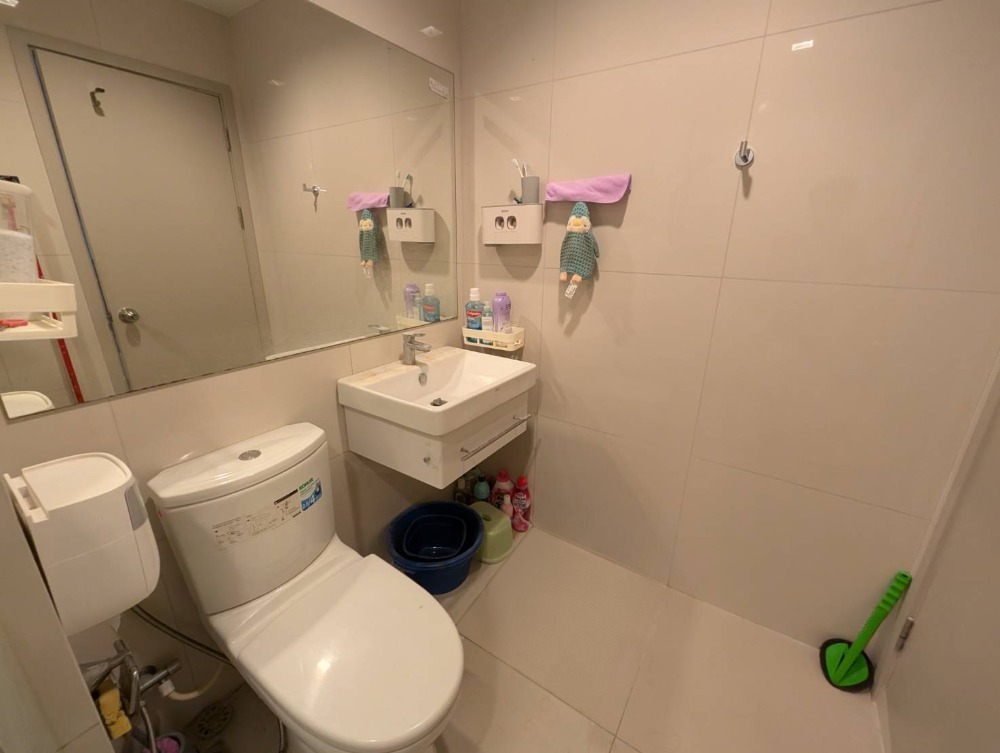 ไลฟ์ สุขุมวิท 48 [Life Sukhumvit 48]