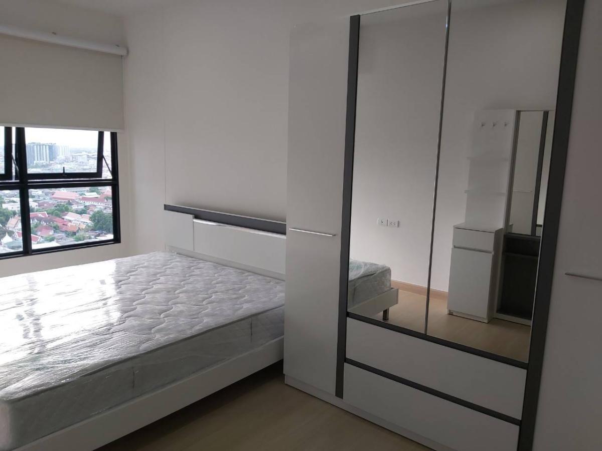 ศุภาลัย ลอฟท์ ประชาธิปก-วงเวียนใหญ่ [Supalai Loft Prajadhipok-Wongwian Yai]