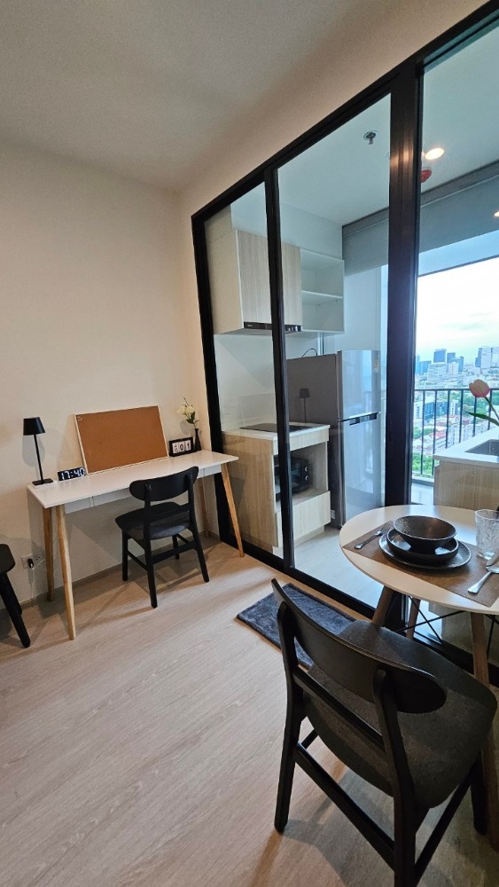 นิว โนเบิล รัชดา-ลาดพร้าว [Nue Noble Ratchada-Lat Phrao]