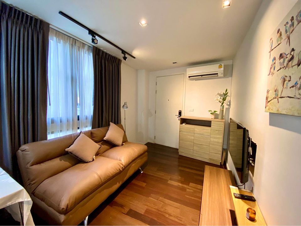 ฟอร์โมซ่า ลาดพร้าว 7 [Formosa Ladprao 7]