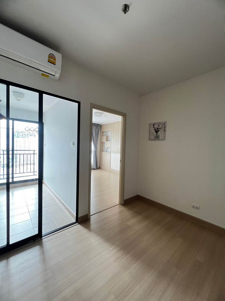 ศุภาลัย ลอฟท์ สถานีตลาดพลู [Supalai Loft @ Talat Phlu Station]