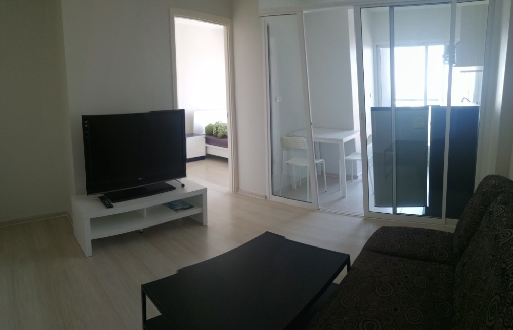 แอสปาย รัตนาธิเบศร์ [Aspire Rattanathibet]