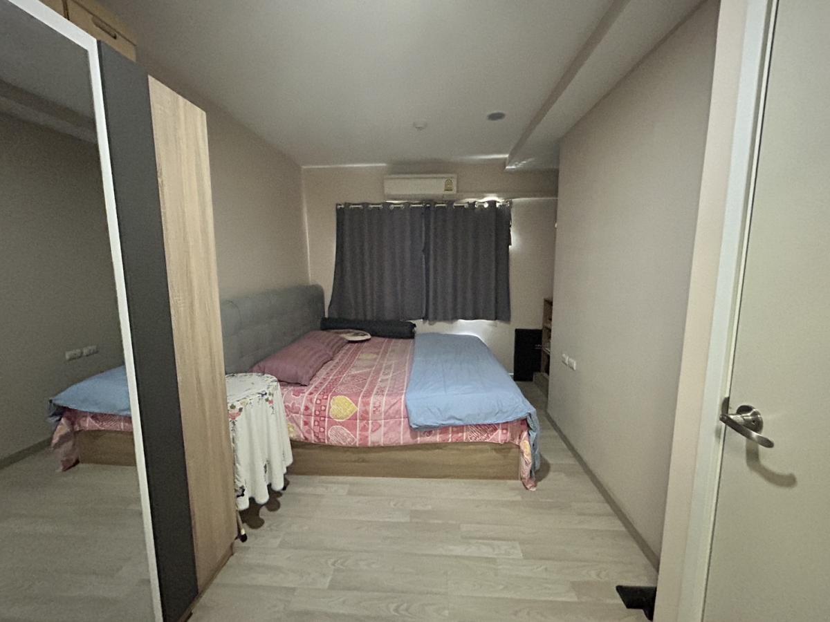 เดอะ ไพรเวซี่ ลาดพร้าว-เสนา [The Privacy Ladprao-Sena]