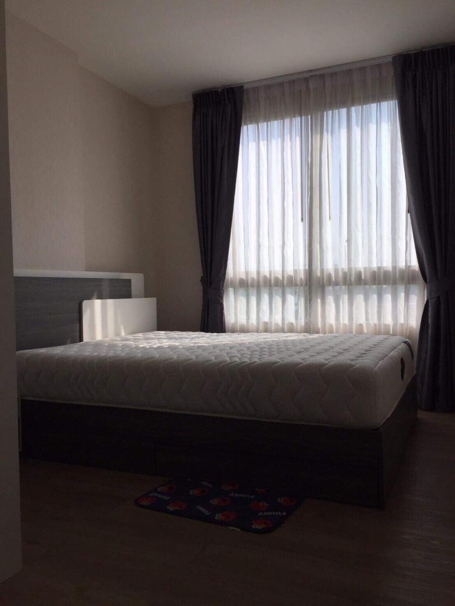ริล คอนโด รังสิต [Rill Condo Rangsit]