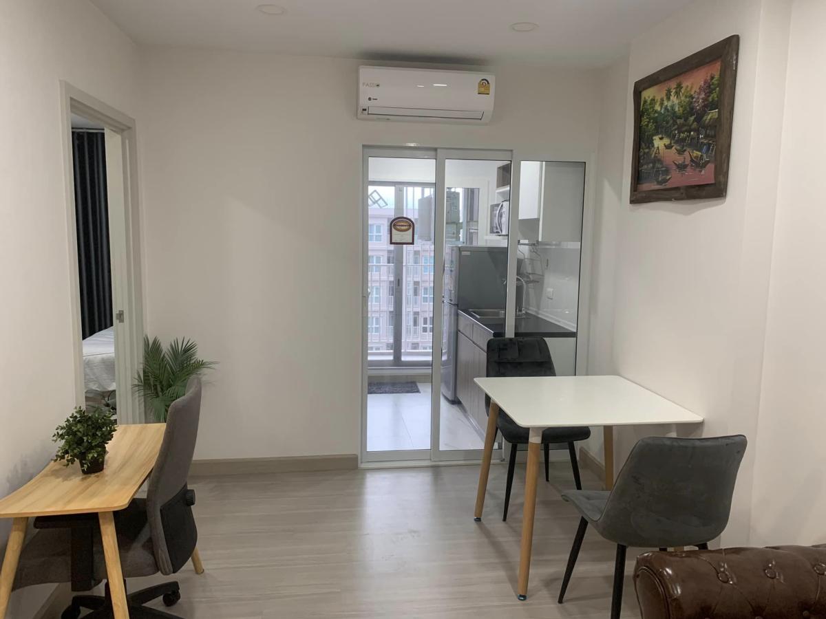 ศุภาลัย ซิตี้ รีสอร์ท จรัญฯ 91 [Supalai City Resort Charan 91]