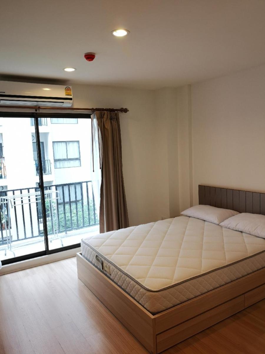 เดอะ เนสท์ สุขุมวิท 22 [The Nest Sukhumvit 22]