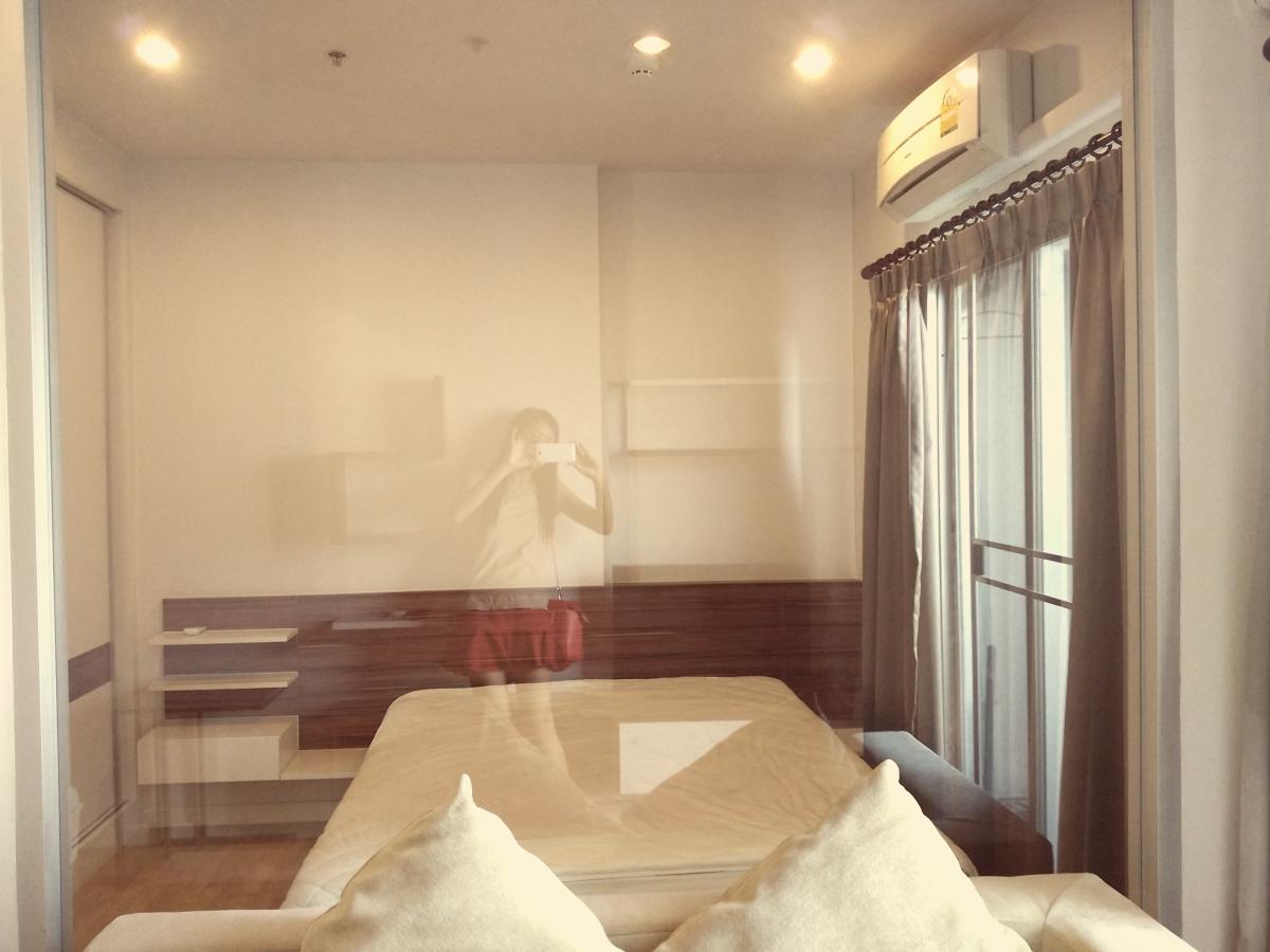เดอะ พาร์คแลนด์ งามวงศ์วาน - แคราย [The Parkland Ngamwongwan - Khae Rai]