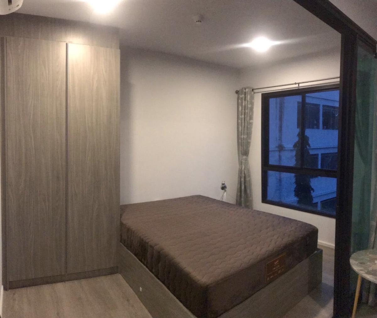 น็อตติ้ง ฮิลล์ สุขุมวิท 105 [Notting Hill Sukhumvit 105]