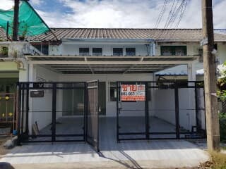 เคหะ รามอินทรา กม. 4 [Housing Ramintra Km. 4]
