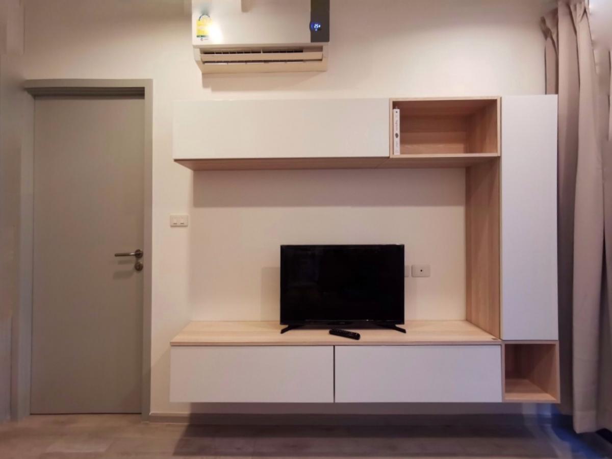 ไอดีโอ โมบิ จรัญ-อินเตอร์เชนจ์ [Ideo Mobi Charan-Interchange]