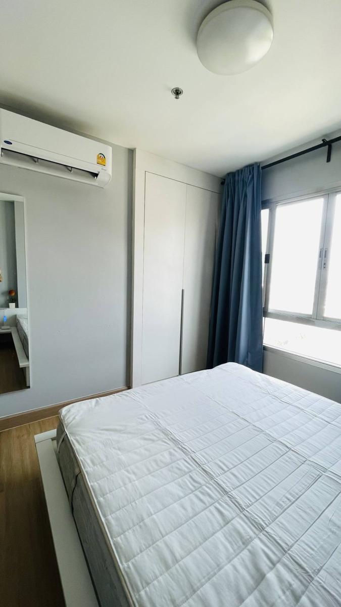 เดอะ ทรัสต์ เรสซิเด้นท์ รัชดา-พระราม 3 [The Trust Residence Ratchada-Rama 3]