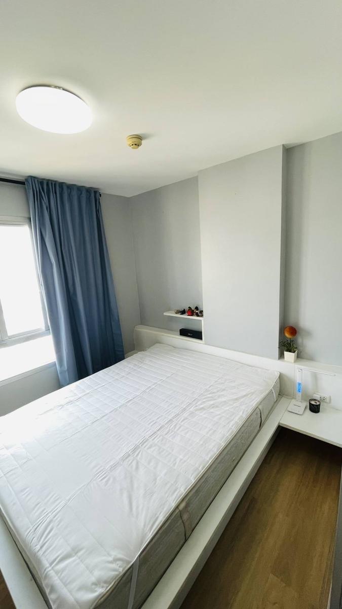 เดอะ ทรัสต์ เรสซิเด้นท์ รัชดา-พระราม 3 [The Trust Residence Ratchada-Rama 3]