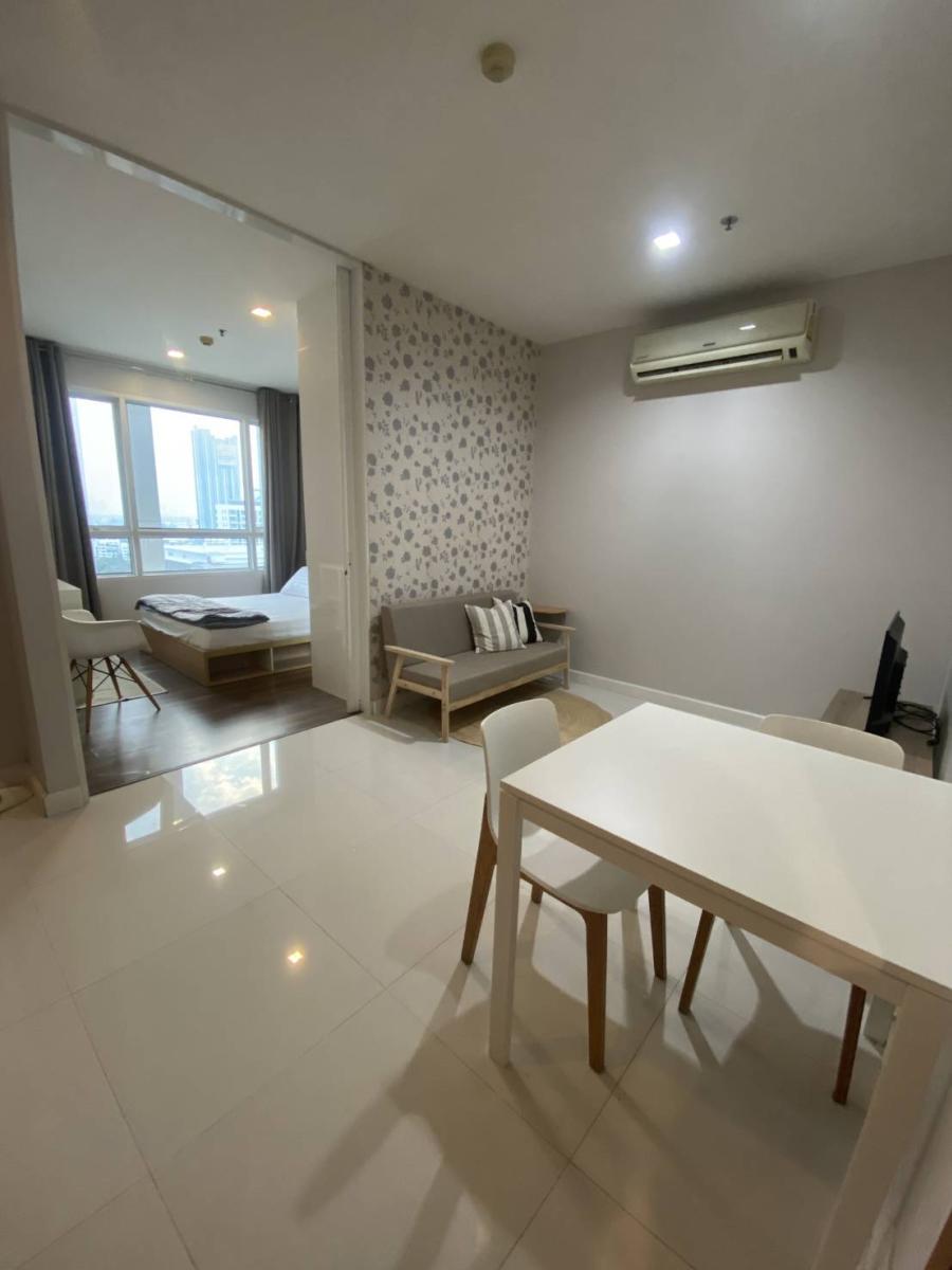 เดอะ บลูม สุขุมวิท 71 [The Bloom Sukhumvit 71]