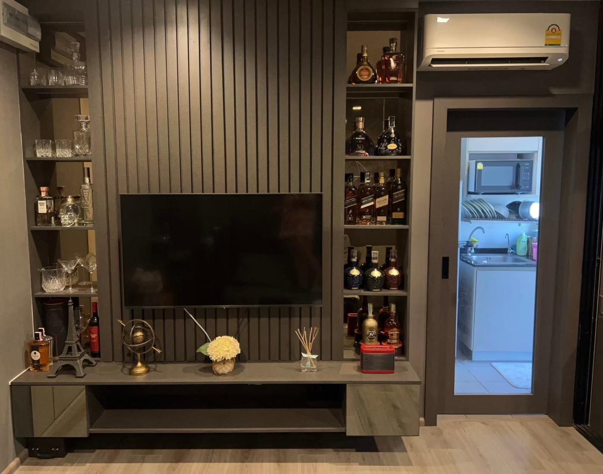 เดอะ โพลิแทน รีฟ [The Politan Rive]