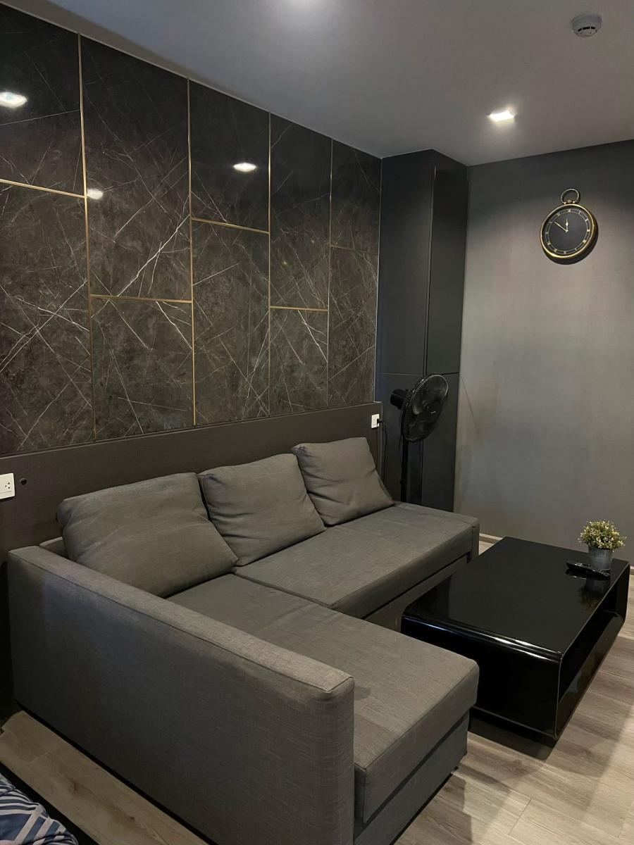 เดอะ โพลิแทน รีฟ [The Politan Rive]