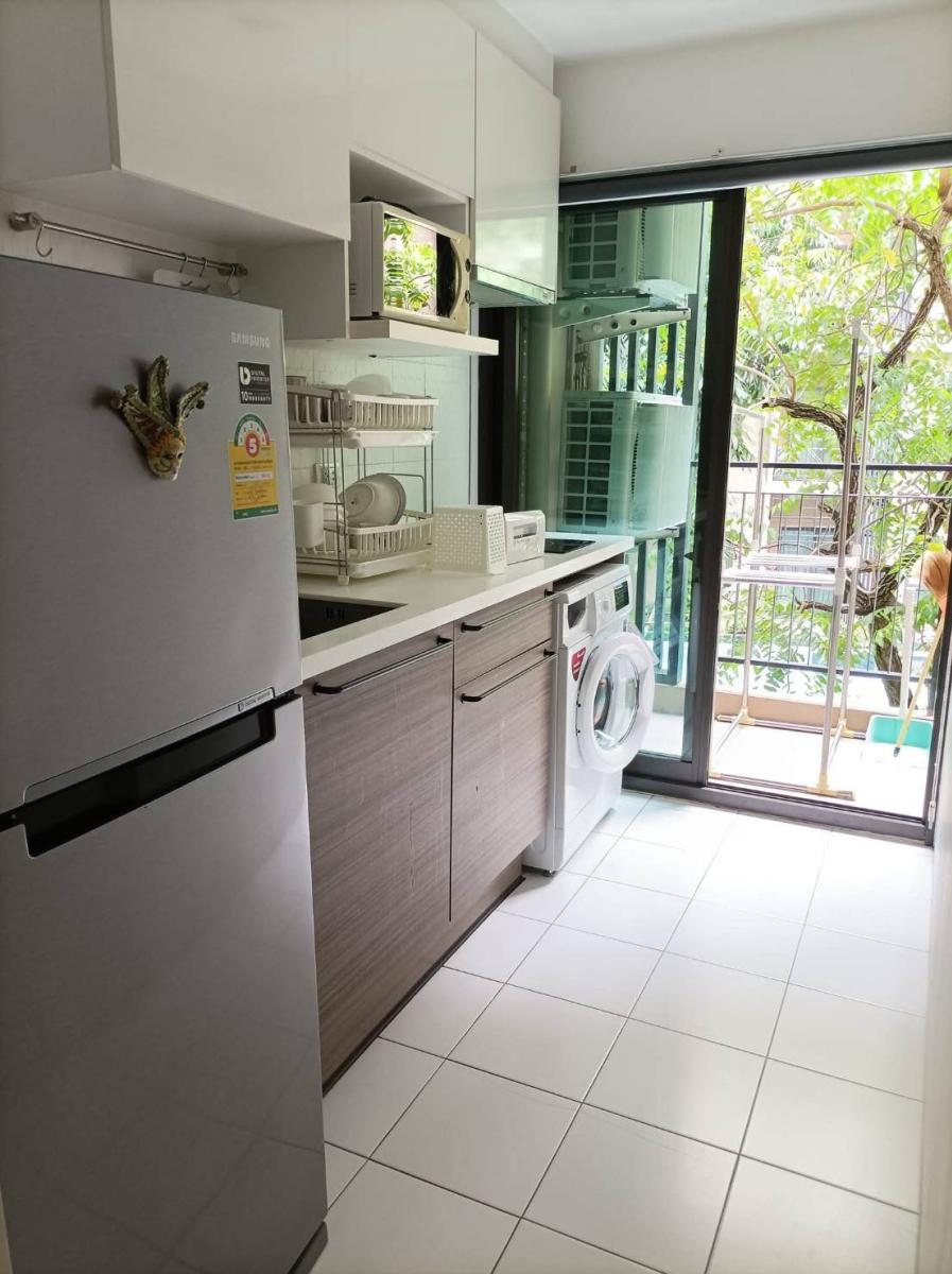 คอนโดเลต พิกเซล สาทร [Condolette Pixel Sathorn]