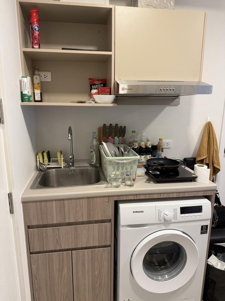 พลัมคอนโด สุขุมวิท 62 [Plum Condo Sukhumvit 62]