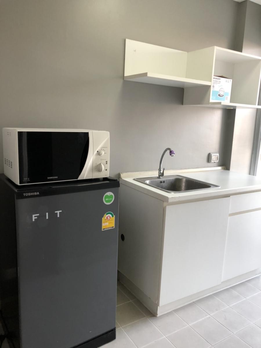 เดอะคิทท์ สุขุมวิท 113 [The Kith Sukhumvit 113]