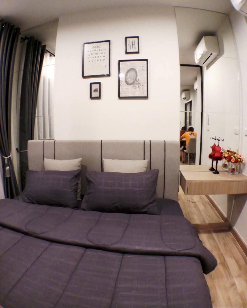 นิช โมโน สุขุมวิท-แบริ่ง [Niche Mono Sukhumvit-Bearing]